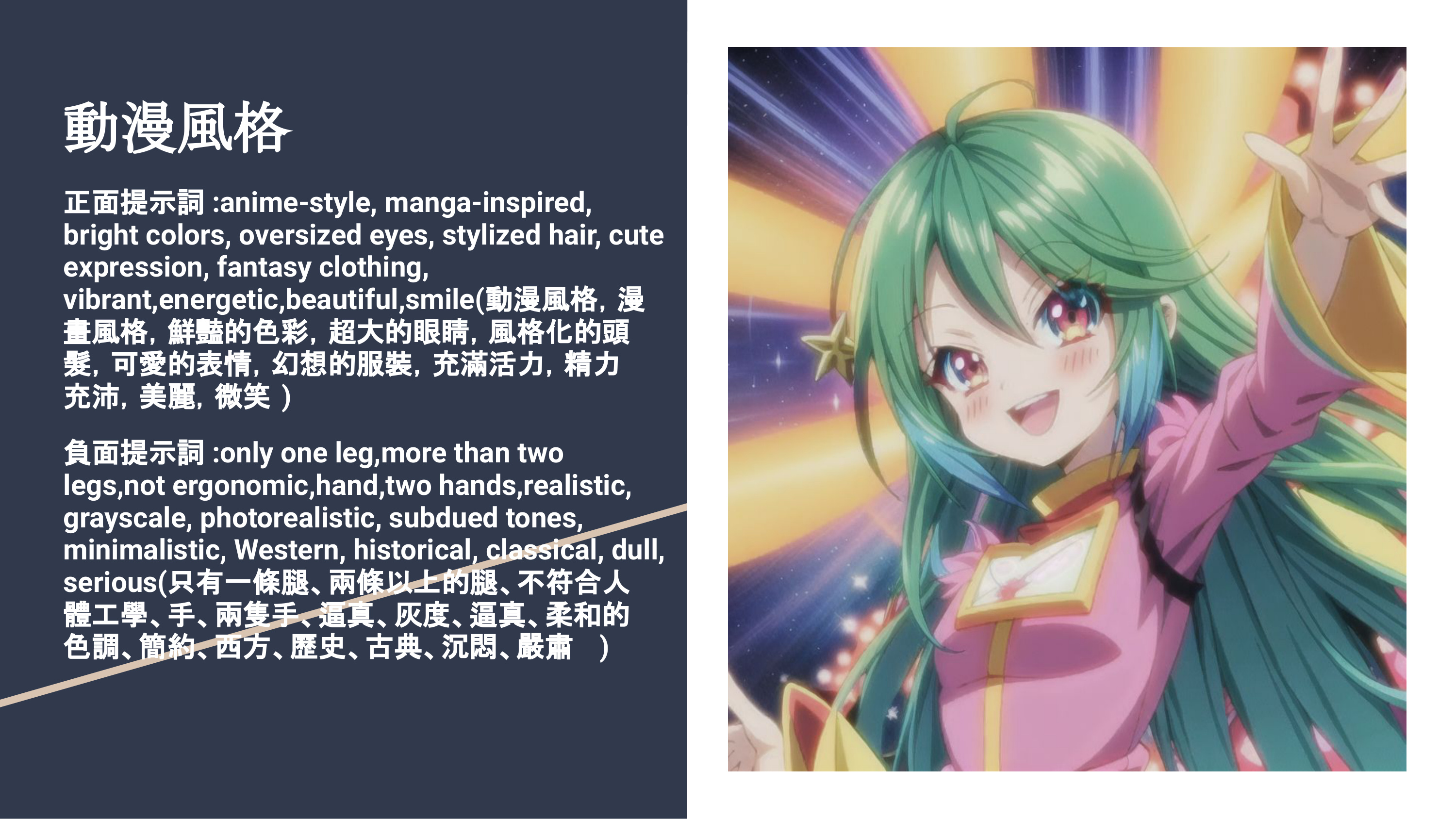 page_28